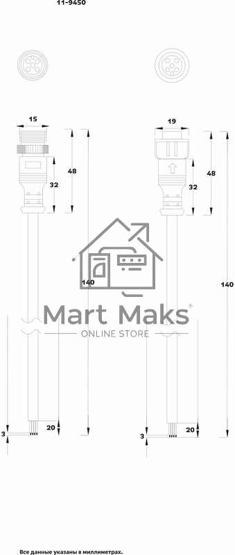 Соединительный кабель (5pin) герметичный (IP67) 5х0.5мм² белый Rexant