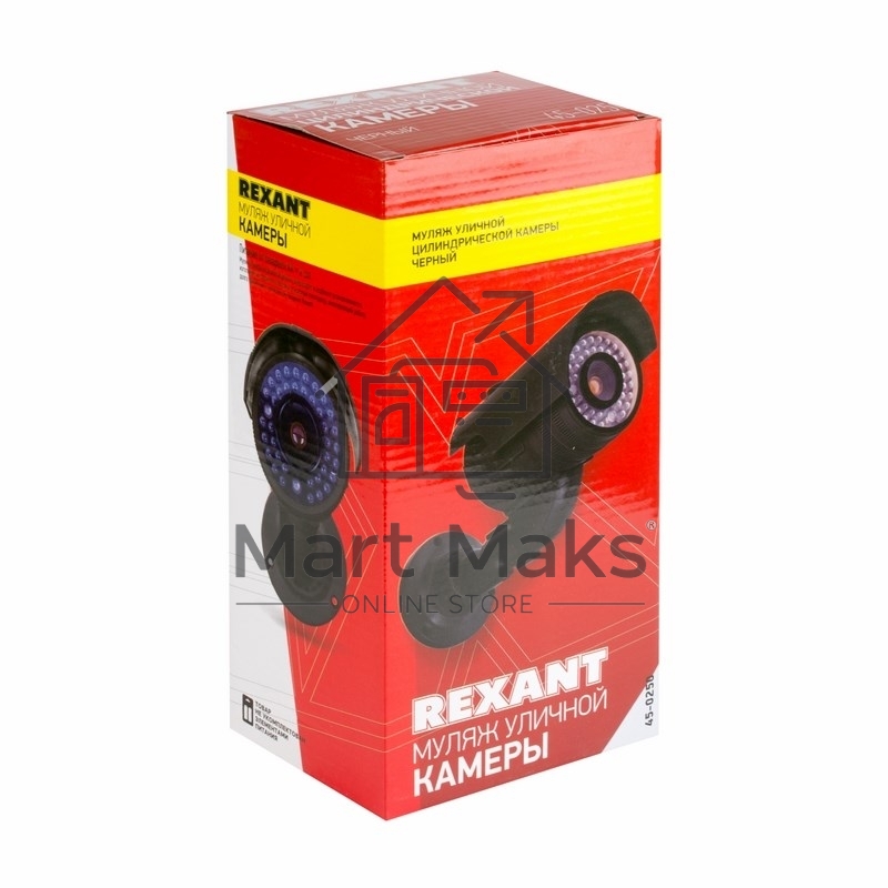 Муляж камеры Rexant уличный, цилиндрический, черный