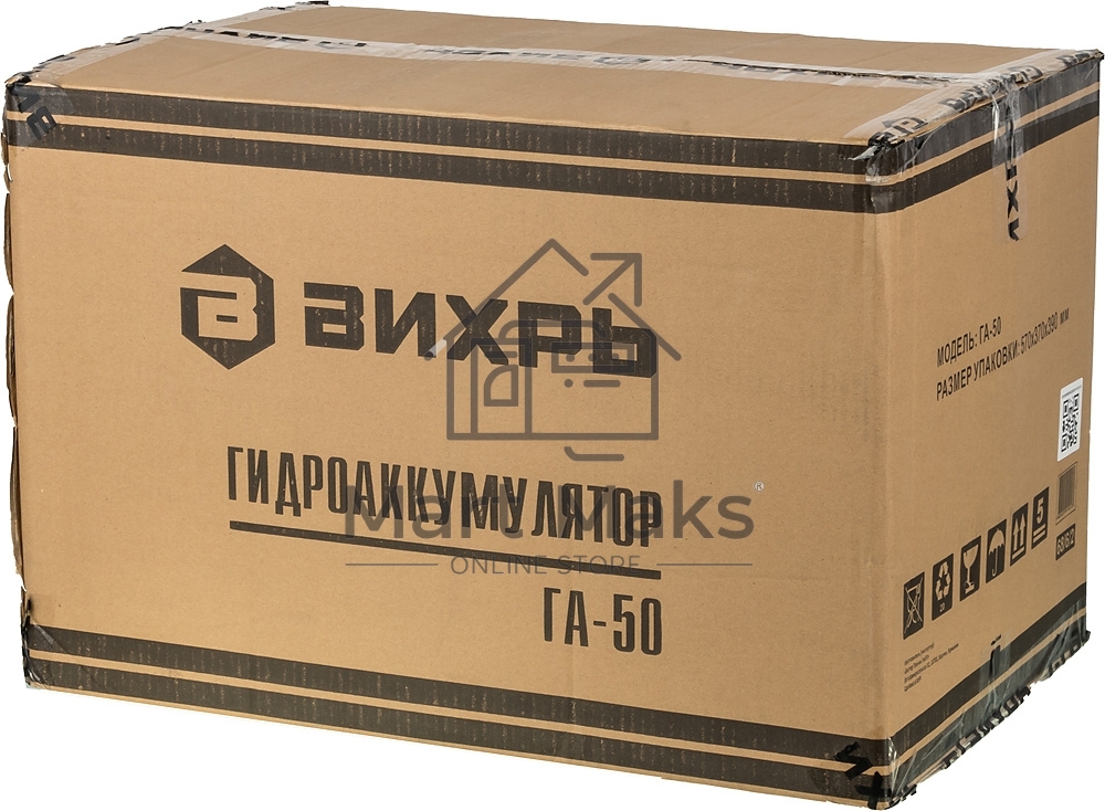 Гидроаккумулятор ВИХРЬ ГА-50 50л для поверхностных свыше 1000Вт для скважинных до 1000Вт