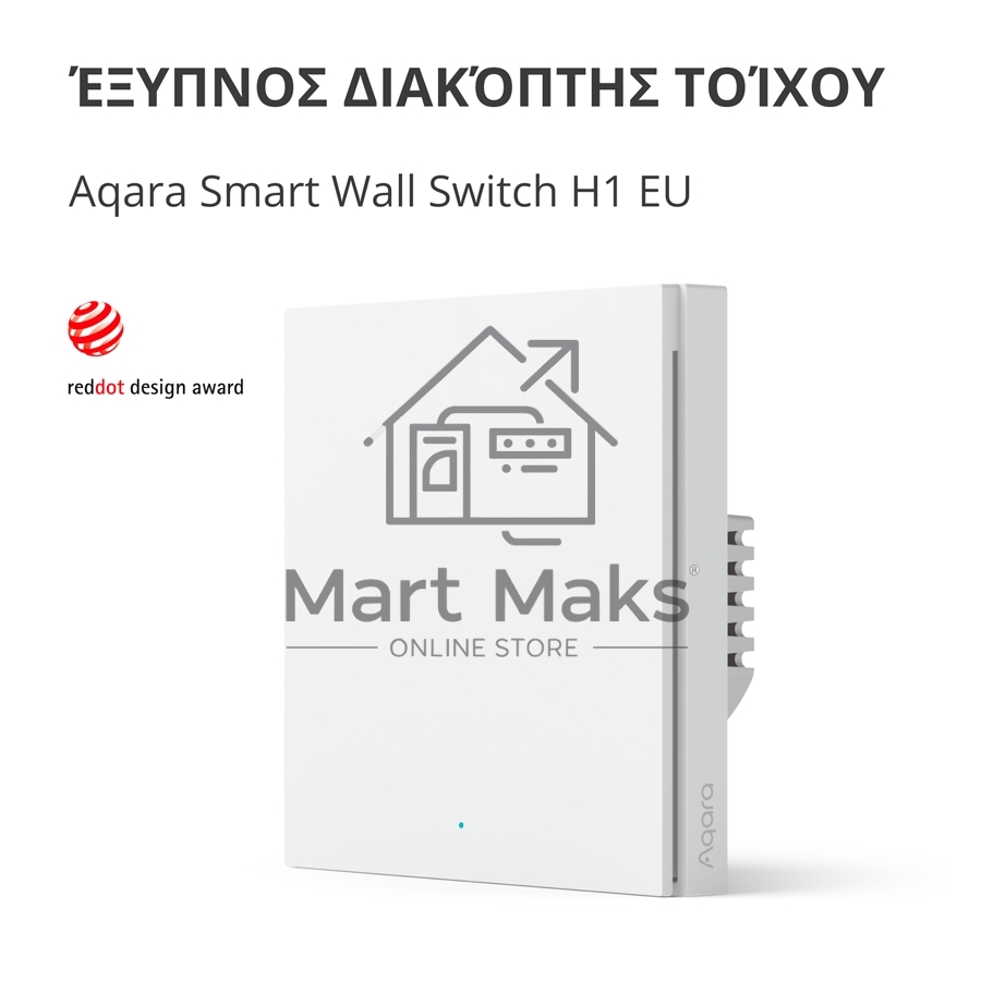 Умный выключатель одноклавишный Aqara Smart Wall Switch H1 (WS-EUK01)