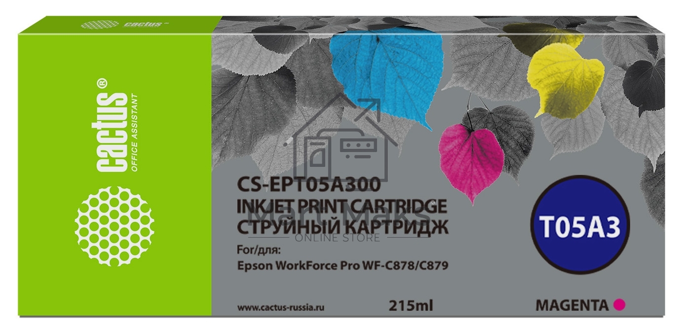 Картридж струйный Cactus CS-EPT05A300 (T05A3) пурпурный (215 мл) для Epson WorkForce Pro WF-C878/C879