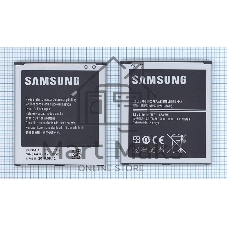 Аккумуляторная батарея B650AE для Samsung GT-i9150/GT-i9158 3.8V 2600mAh