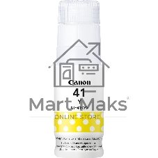Чернила Canon GI-41 Y желтый (70 мл) для Canon Pixma G1420/G2420/G3420/G2460/G3460