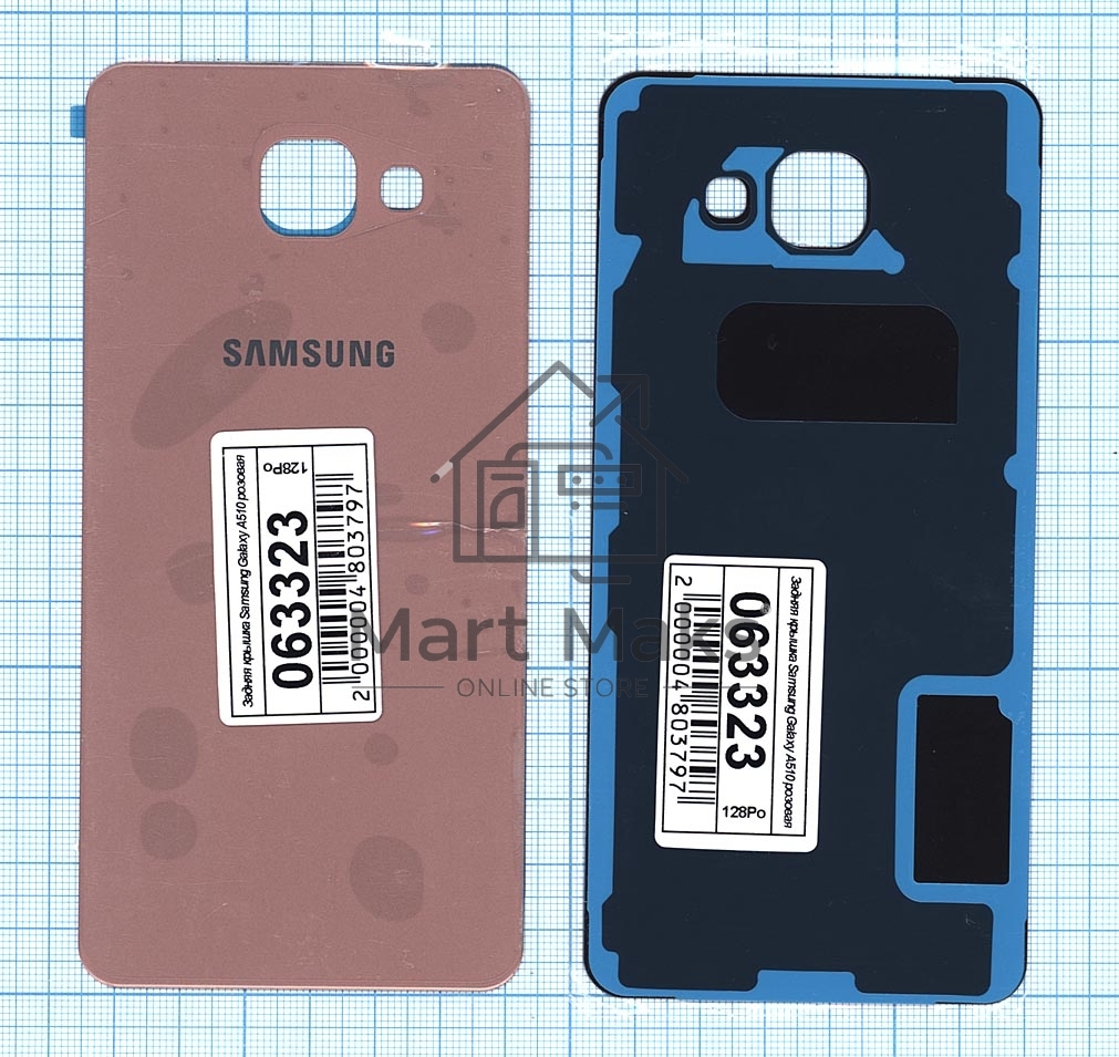 Задняя крышка для Samsung A510 Galaxy A5 (2016) розовая