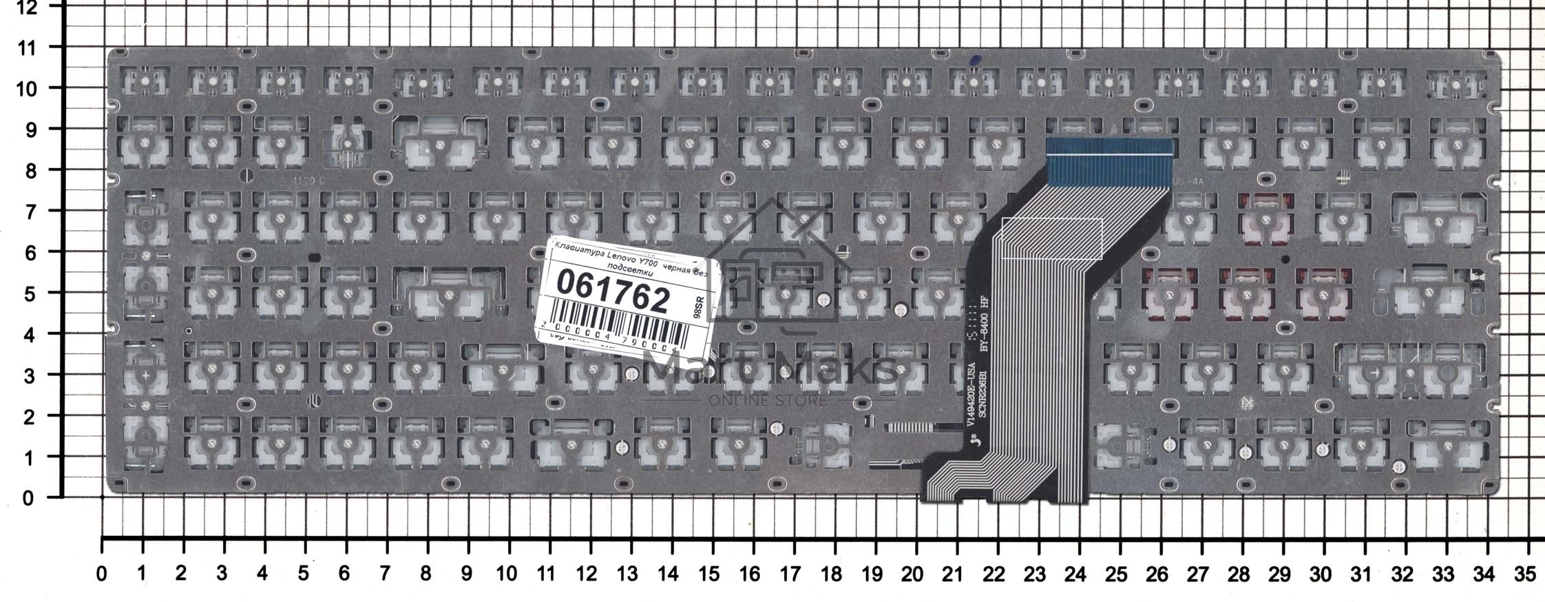 Клавиатура для ноутбука Lenovo IdeaPad Y700 Y700-15ISK черная без подсветки