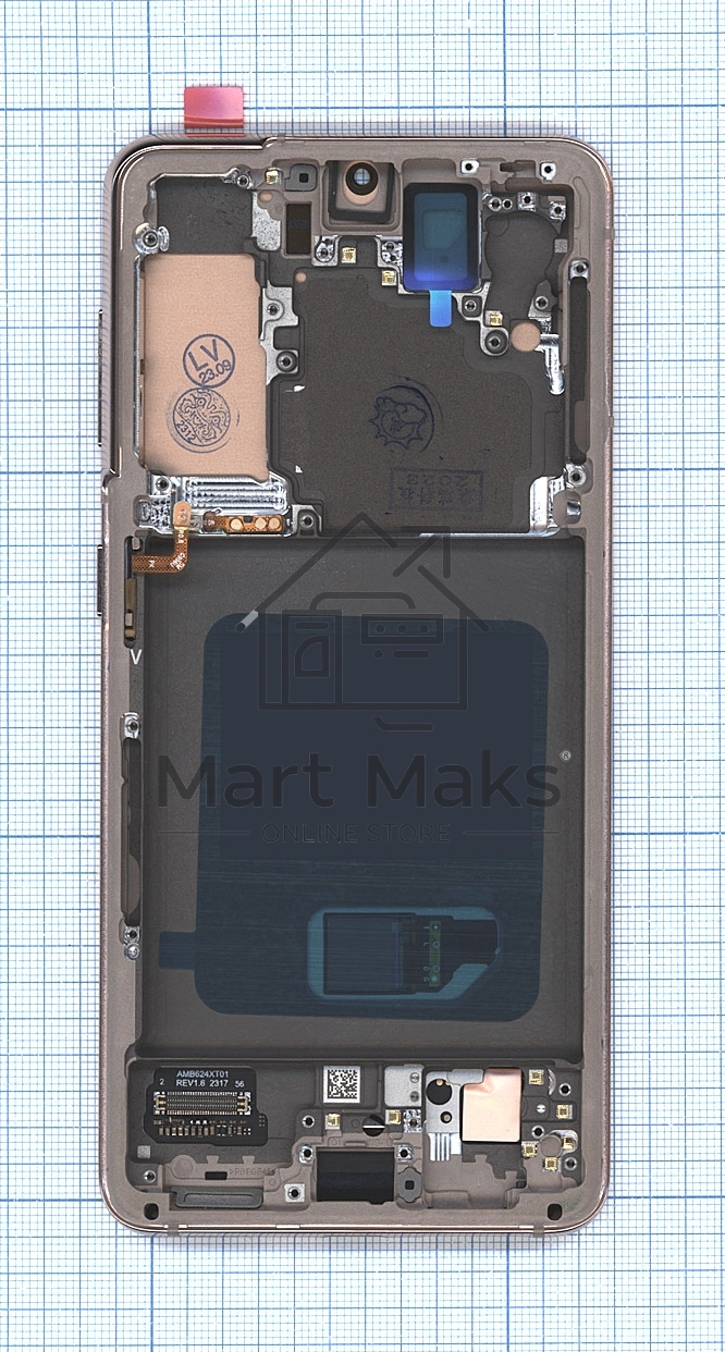 Дисплей (модуль) для Samsung Galaxy S21 5G SM-G991B в сборе с тачскрином и рамкой (OLED) фиолетовый