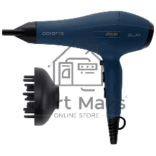 Фен PHD 2600ACi Salon Hair Пыльный розовый