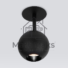 9926 LED / Светильник встраиваемый 9926 LED 12W 4200K черный