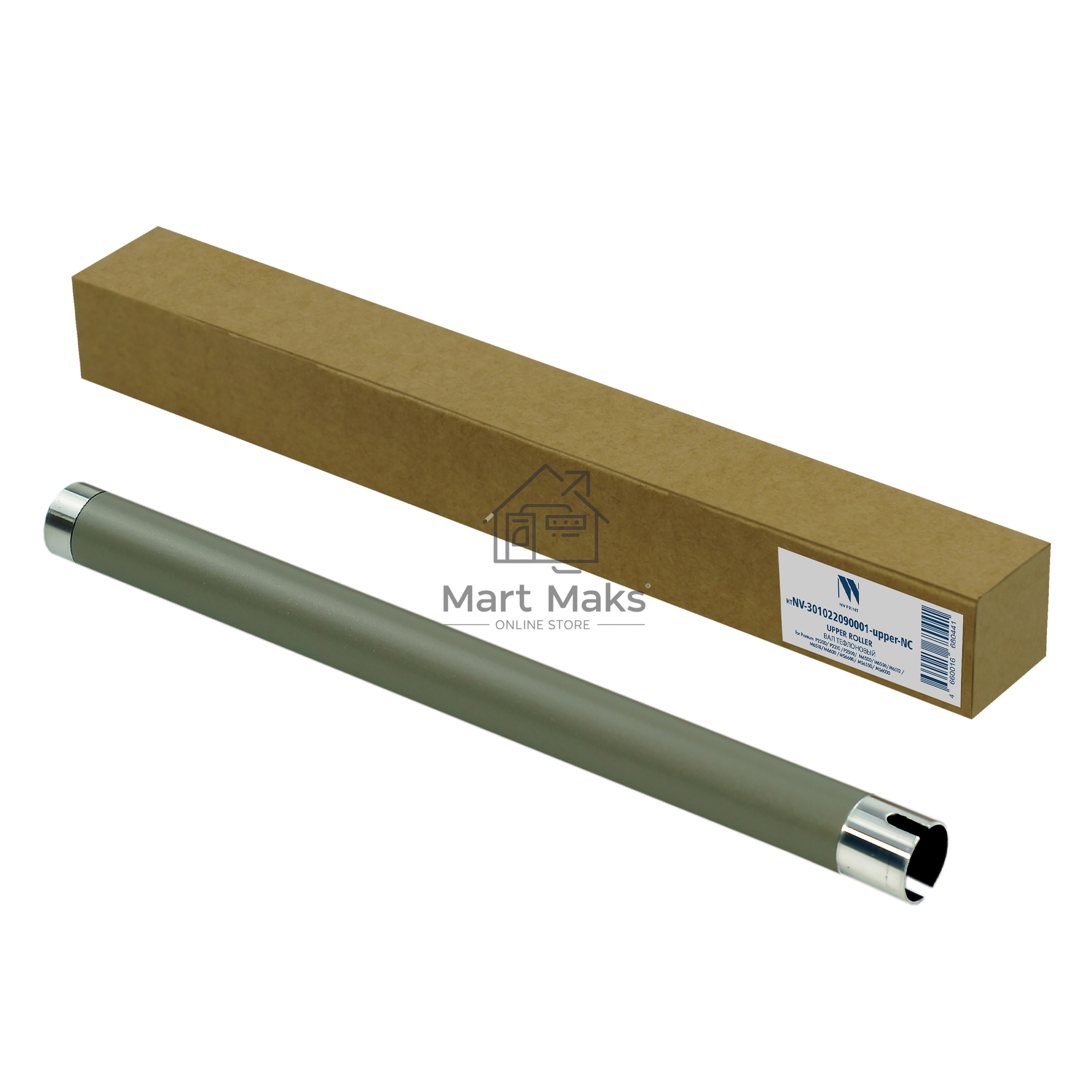 Вал тефлоновый NVP для Pantum P2200/ P2210 /P2500/ M6500/M6550/M6512 /M6518/M6600 /MS6600/ MS6550/ MS6000 (совм) (301022090001 - upper)
