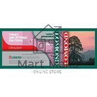 Бумага Lomond 1204031 24