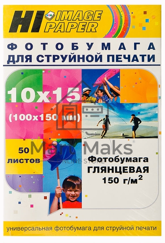 Бумага Hi-Black A21071 Фотобумага глянцевая односторонняя (Hi-image paper) 10x15, 150 г/м, 50 л. (H150-4R-50)