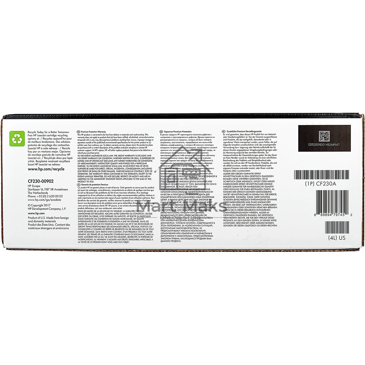 Картридж лазерный HP 30A черный для M203/MFP M227 (1600 стр)