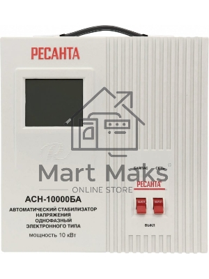Стабилизатор напряжения Ресанта АСН-10000БА однофазный серый (63/6/40)
