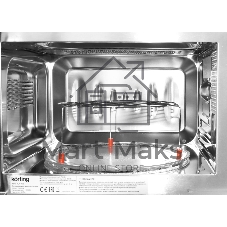 Встраиваемая микроволновая печь Korting KMI 720 RB