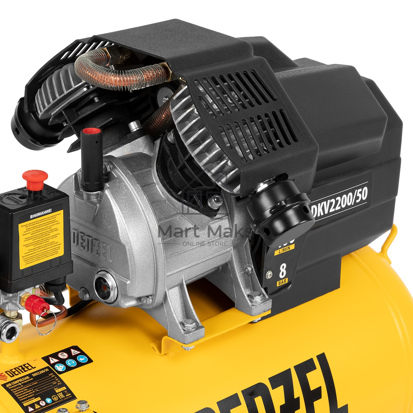 Компрессор воздушный DKV2200/50,Х-PRO 2,2 кВт, 400 л/мин, 50 л Denzel
