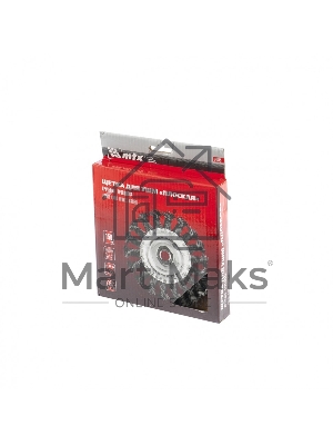 Щетка для УШМ, 150 мм, М14, Плоская, крученая проволока 0,8 мм Matrix