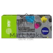 Картридж струйный Cactus CS-EPT05A400 (T05A4) желтый (215 мл) для Epson WorkForce Pro WF-C878/C879