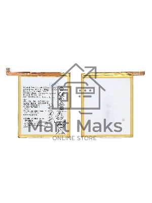 Аккумуляторная батарея для Huawei P9 lite, HB366481ECW