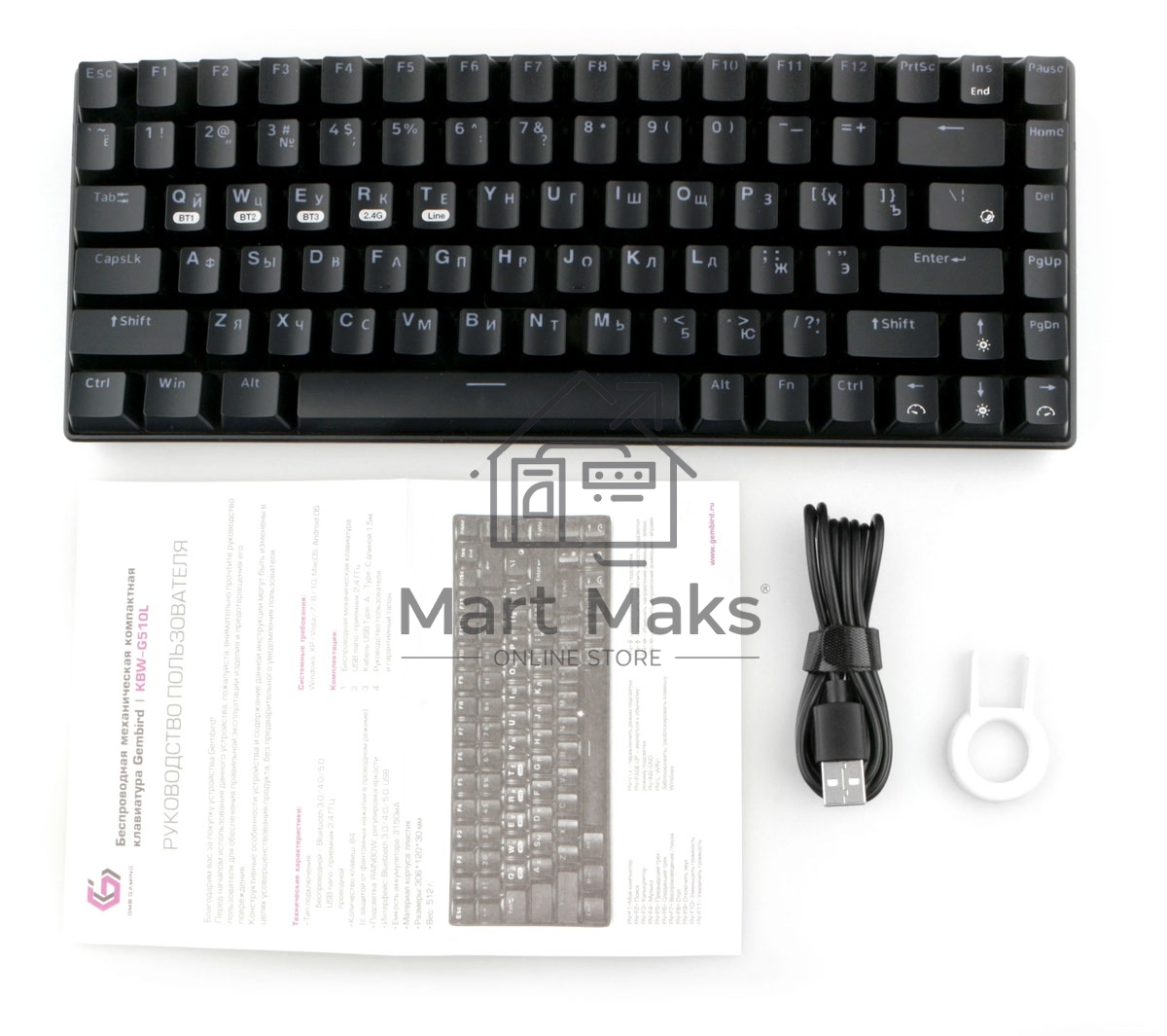 Клавиатура Gembird KBW-G510L проводная + беспроводная, USB, черный