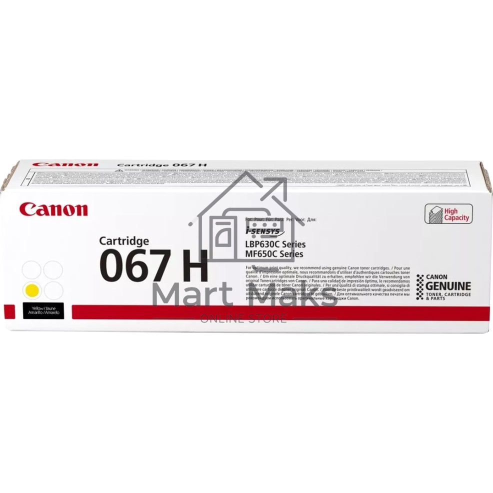 Картридж лазерный Canon CRG 067 HY (5103C002) желтый (24000 стр.) для Canon LBP631/633/MF651/655/657