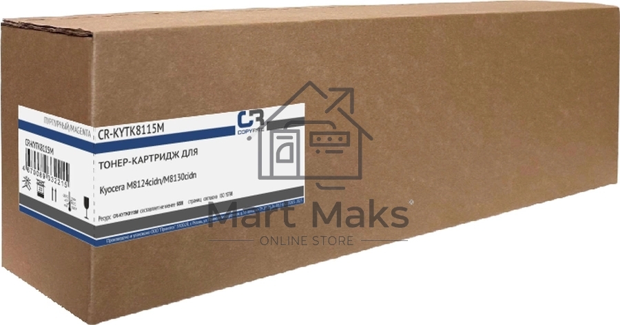 Картридж лазерный CopyRite CR-KYTK8115M TK-8115M пурпурный (6000стр.) для Kyocera M8124cidn/M8130cidn