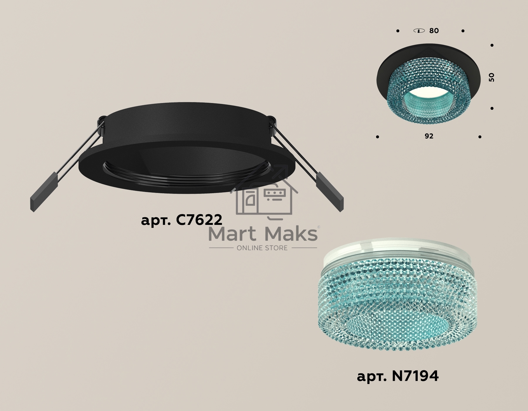 Комплект встраиваемого светильника Ambrella light XC7622023 SBK/BL черный песок/голубой MR16 GU5.3 (C7622, N7194)