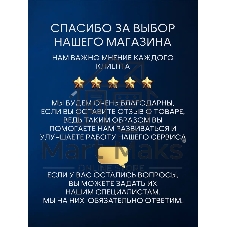 Комплект BAU 6 в 1: усиленная инсталляция BAU IDEAL, унитаз подвесной Rio Luxe 52*35, сиденье микролифт, кнопка смыва BAU Strike для инсталляции IDEAL, белая/хром