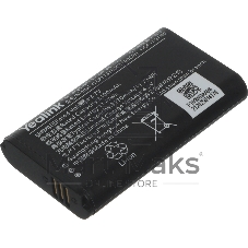 Трубка Yealink AX86R черный