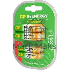 Аккумулятор GP 210AAHC АА+75AAAHC AAA NiMH 2000mAh (4шт)