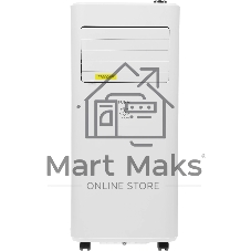 Кондиционер мобильный FUNAI CROCUS MAC-CS22CON01 7500 BTU, 15 м², 53 дБ, охлаждение, белый