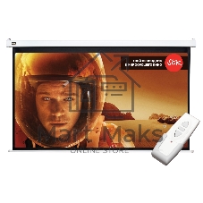 Pro 250x140 см Motoscreen 16:9 настенно-потолочный(моторизованный) 113' фибергласс