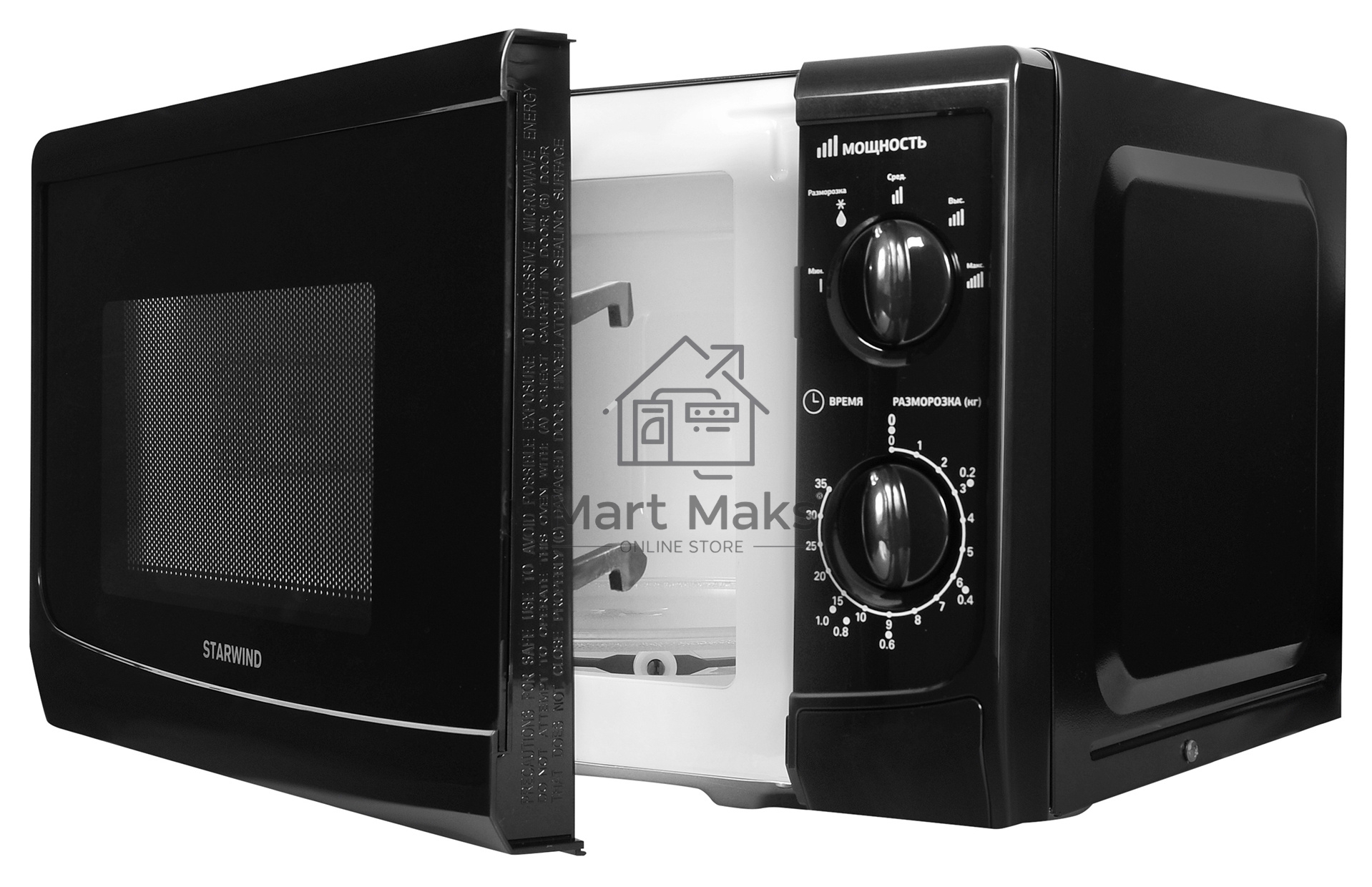 Микроволновая печь Starwind SWM5720 черный, 20 л, 700 Вт, переключатели - поворотный механизм