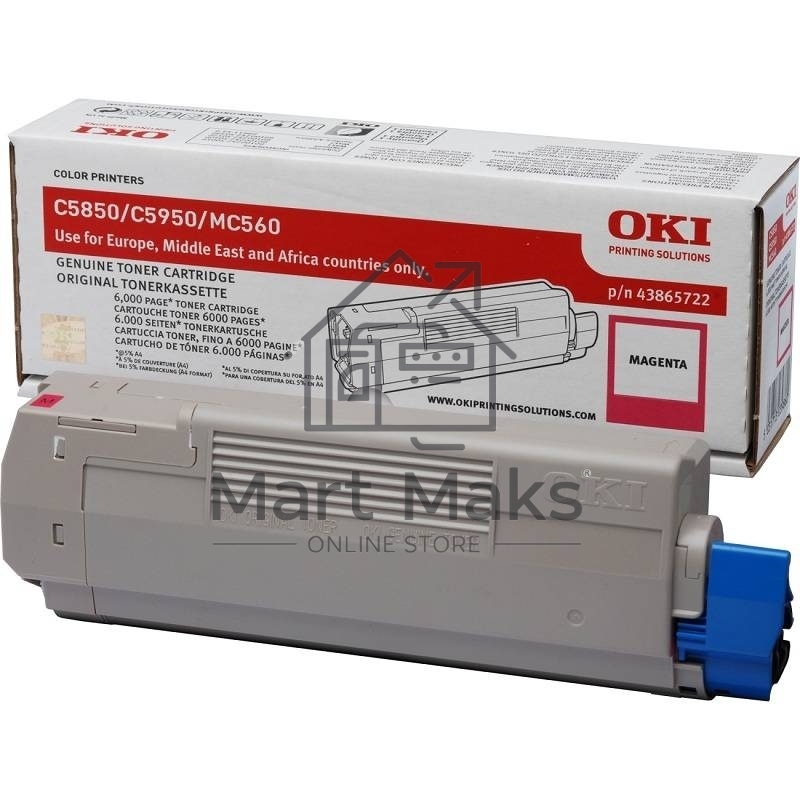 Картридж лазерный Oki C5850/5950/MC560 6K (magenta)
