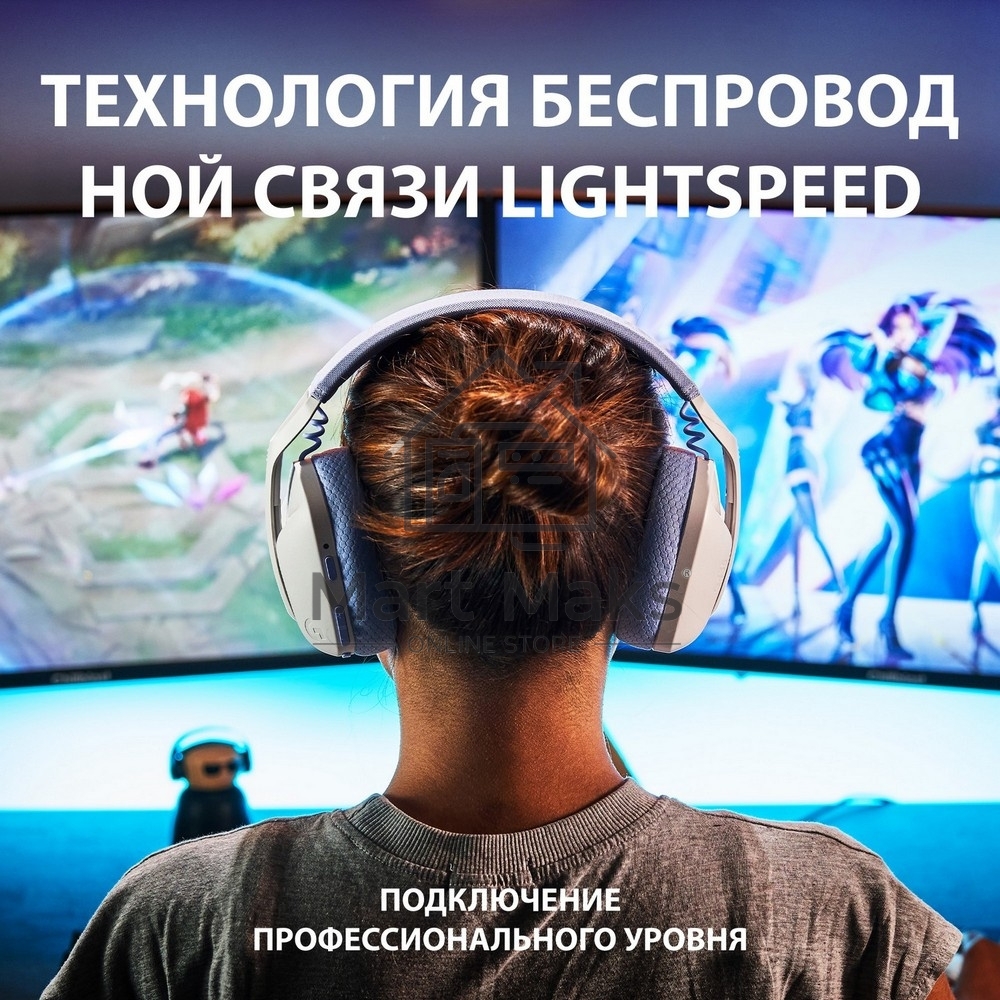 Гарнитура Logitech Headset G435 LIGHTSPEED Wireless Gaming WHITE - Retail