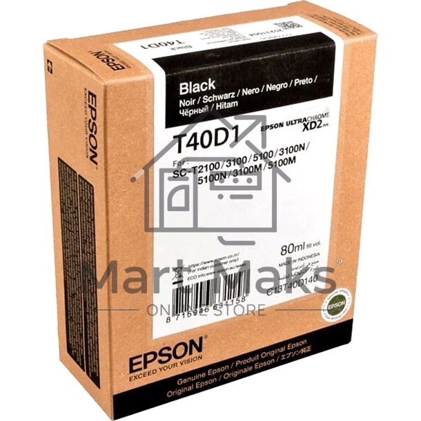 Картридж струйный черный повышенной емкости T40D140 для SureColor SC-T3100/T3100N/T5100/T5100N