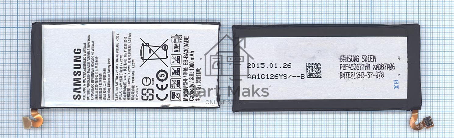 Аккумуляторная батарея EB-BA300ABE для Samsung Galaxy A3 SM-A300F, SM-A300F/DS Duos 3.8V 1900mAh