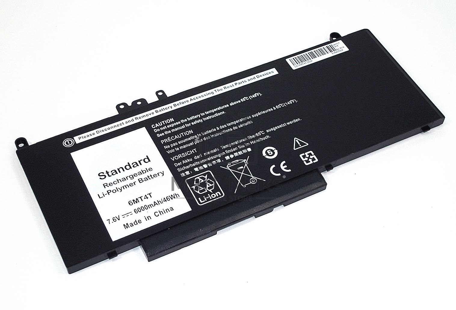 Аккумуляторная батарея для ноутбука Dell Latitude 14-E5470 7.6V 6000mAh черный OEM