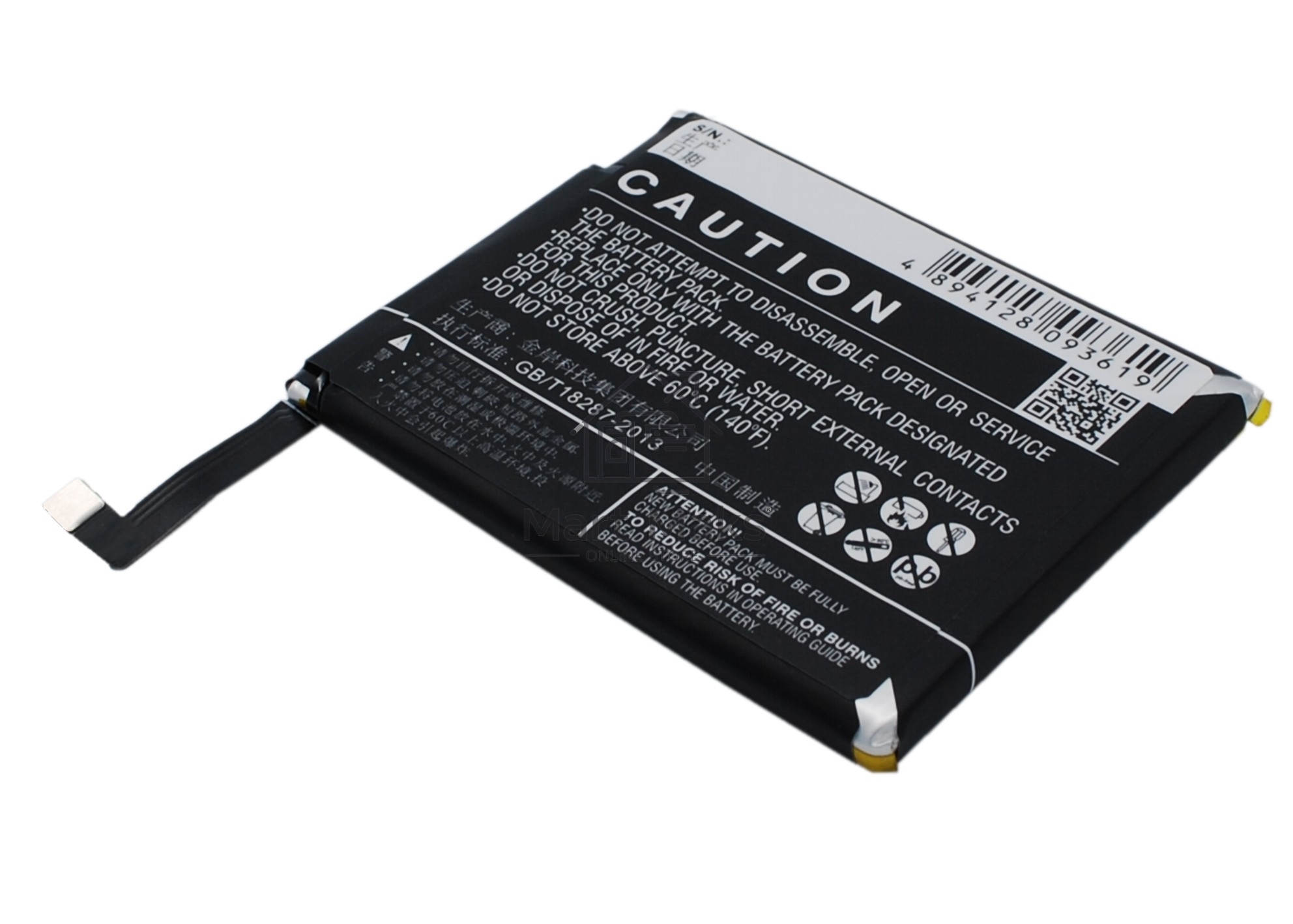 Аккумулятор CameronSinoCS-MX400SL BT40 для Meizu MX4 M460 M461 3.8V / 3100mAh / 11.78Wh