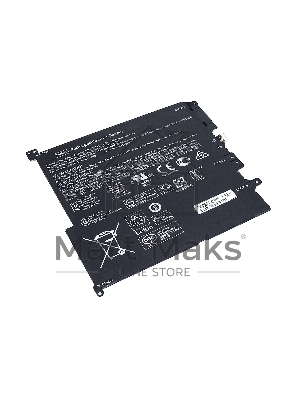 Аккумуляторная батарея для ноутбука HP 941617-8557.7V 48.5Wh