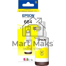 Чернила Epson L100/110/200/210/300/355/550/555 (O) C13T66444A, yellow, 70ml
