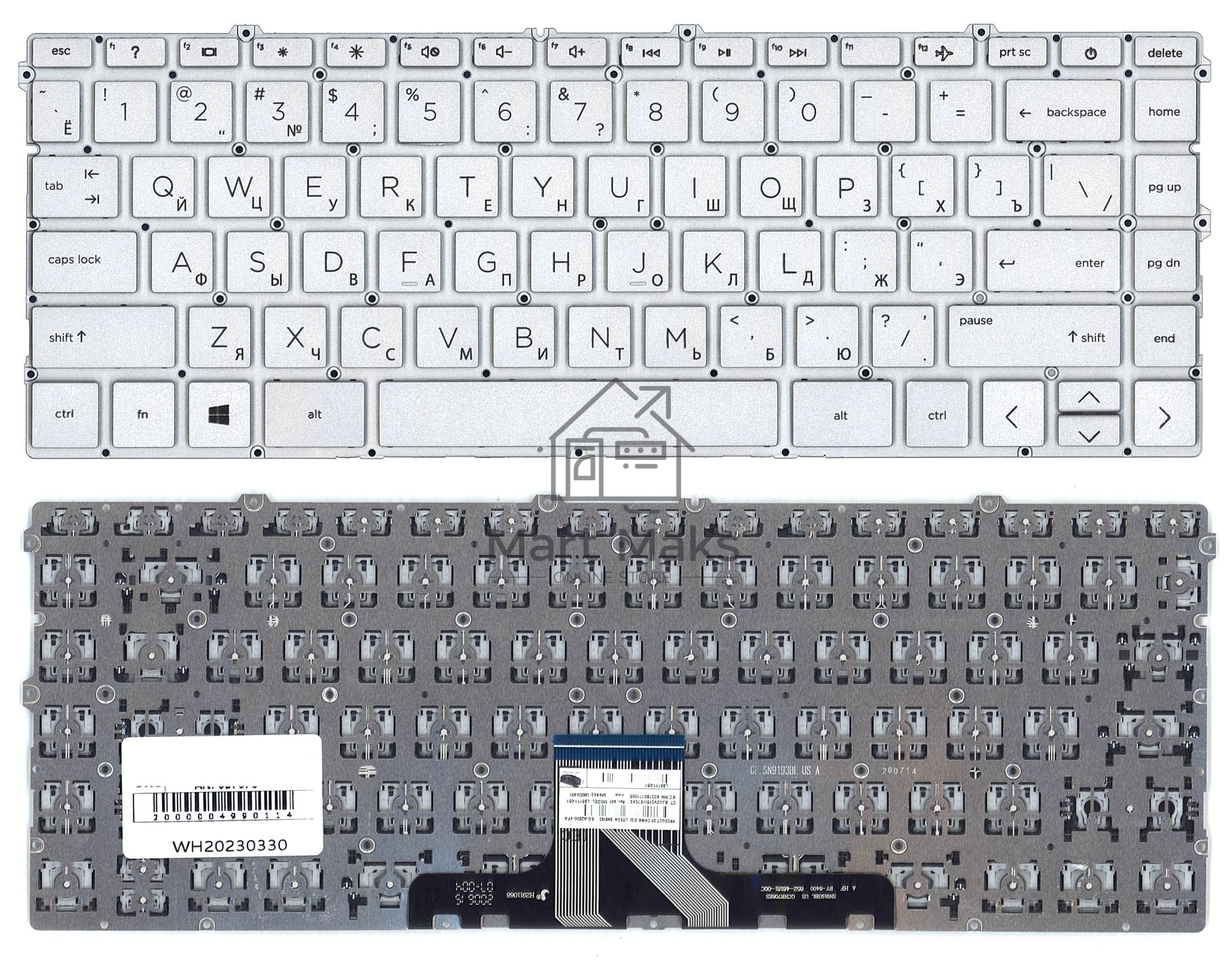 Клавиатура для ноутбука HP Pavilion 14-DV 14-DW серебристая