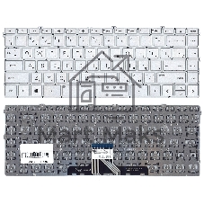 Клавиатура для ноутбука HP Pavilion 14-DV 14-DW серебристая