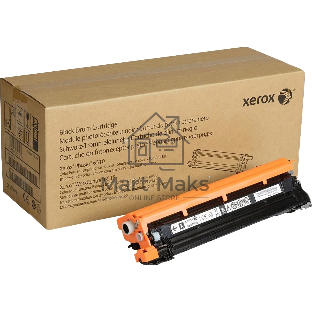 Барабан XEROX 108R01420 черный,black (48000 стр) для XEROX Phaser 6510/WC 6515(Channels)
