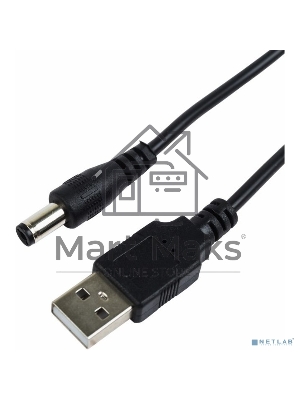 Кабель Rexant USB штекер - DC разъем питание 2,1х5,5 мм, 1,5 м