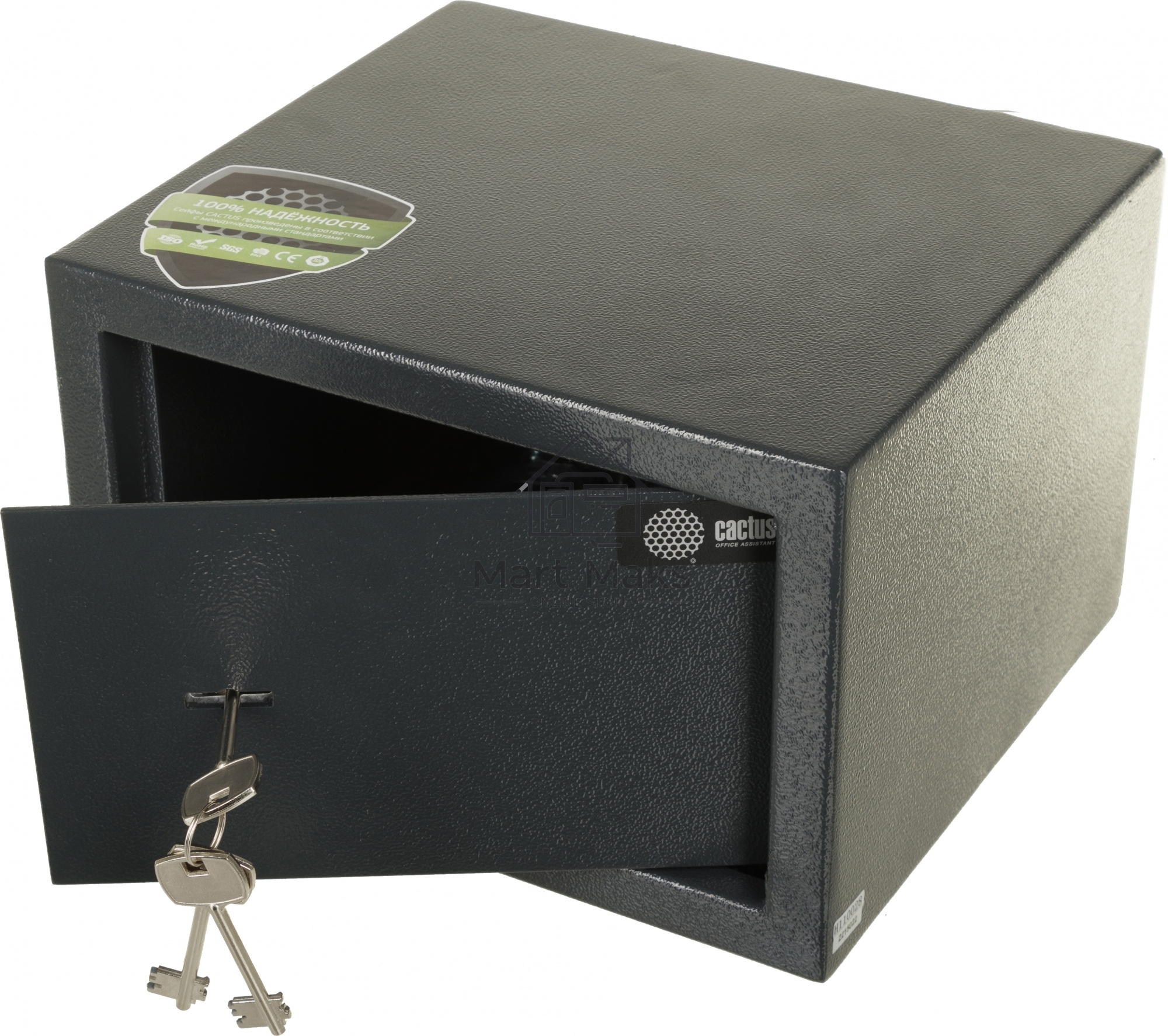Сейф мебельный Cactus CS-SF-K18 170x260x230 мм ключевой