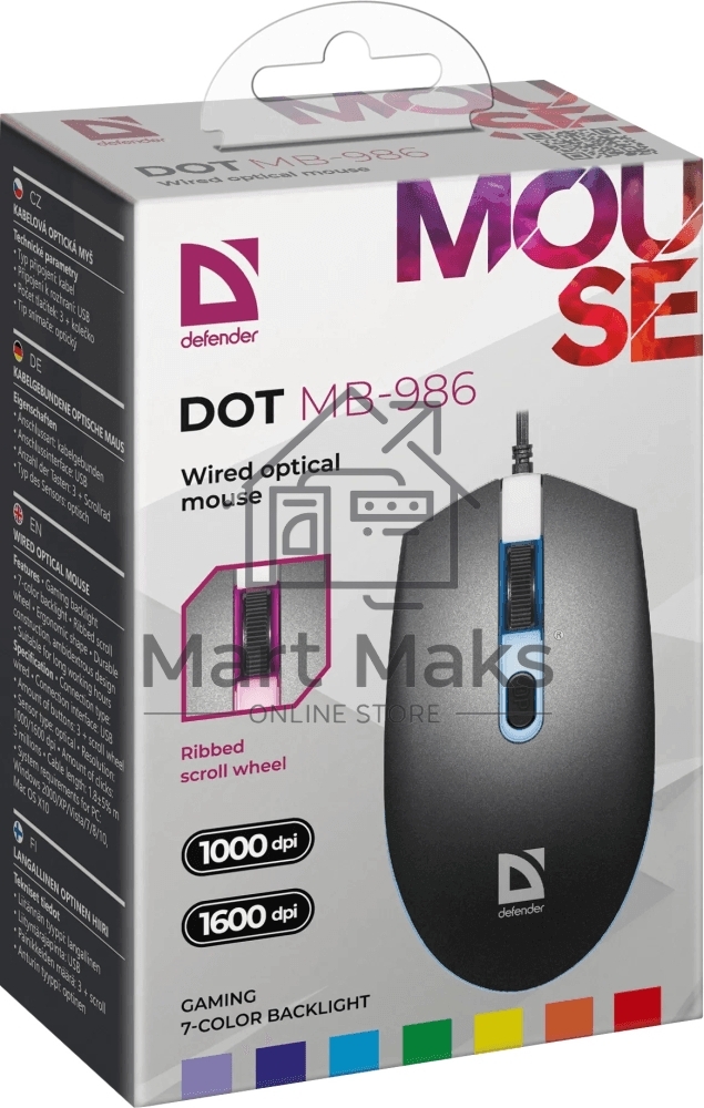 Мышь проводная Defender Dot MB-986 черный, 1600 dpi, USB, кнопки - 4