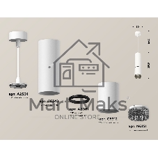 Светильник Ambrella Light XP6312010 SWH/BK белый песок/тонированный MR16 GU5.3 (A2301, C6342, A2061, C6312, N6151)