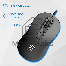 Комплект клавиатура+мышь Oklick S605 проводной, USB, 2400 DPI, чёрный