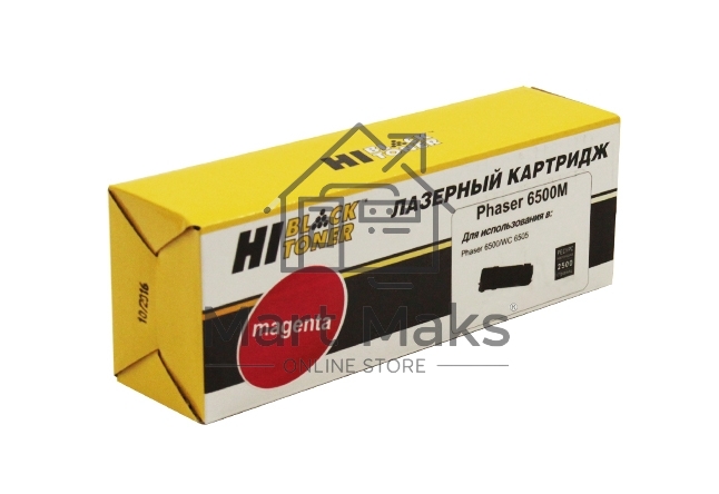 Картридж Xerox Phaser 6500/WC 6505 (Hi-Black) 106R01602, M, 2,5K     