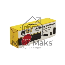Картридж Xerox Phaser 6500/WC 6505 (Hi-Black) 106R01602, M, 2,5K     